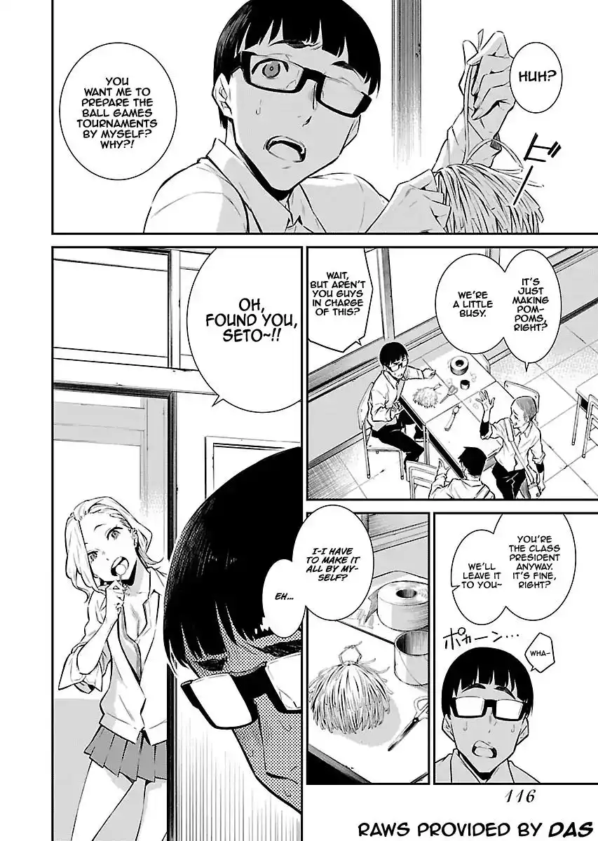 Yancha Gal no Anjo-san Chapter 9 2